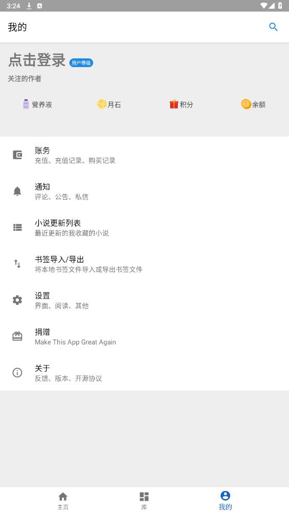 ����ͼ�������ѧ�ǵ���������v1.10.7��ͼ4