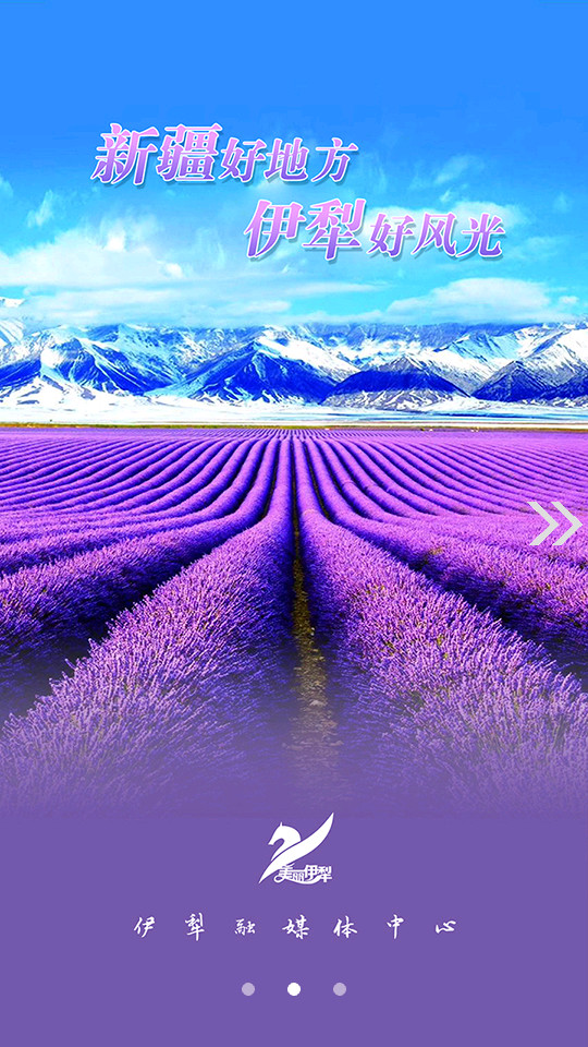 ��������appv1.0.0��ͼ6