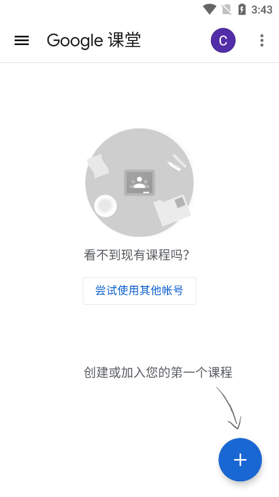 Google���ð�׿���ͼ1