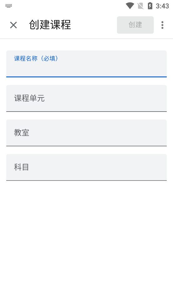 Google���ð�׿���ͼ4