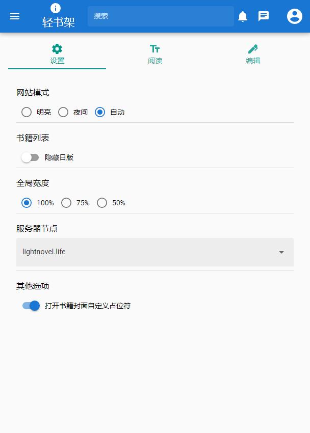 �����appv1.0 ���°��ͼ0