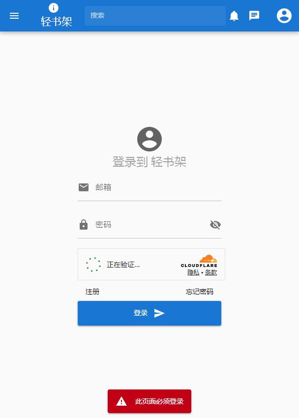 �����appv1.0 ���°��ͼ2