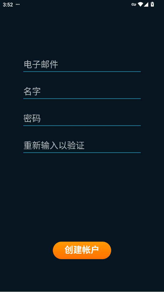 Sleep Cycle��Ѱ��ͼ3