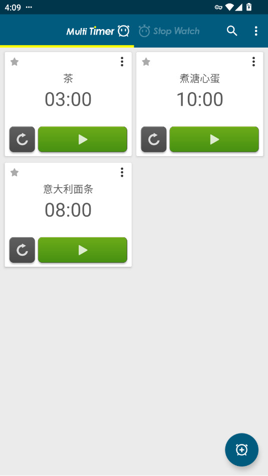 �๤��ʱ��Multi Timer StopWatch�߼���v2.12.5��ͼ2