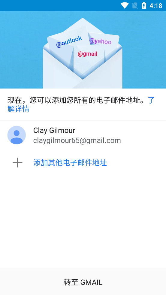 Gmail Go����v2022.10.10.480125827.Release��ͼ1