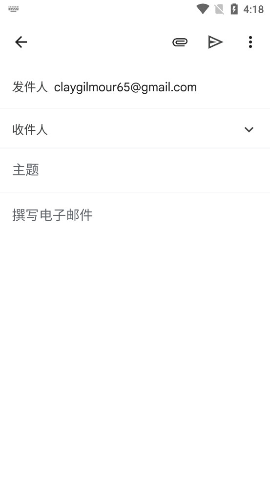 Gmail Go����v2022.10.10.480125827.Release��ͼ3