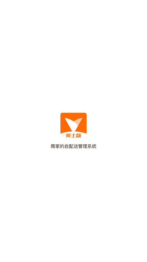 ��ѿ����ʿ��appv3.0.8 �ٷ����ͼ4