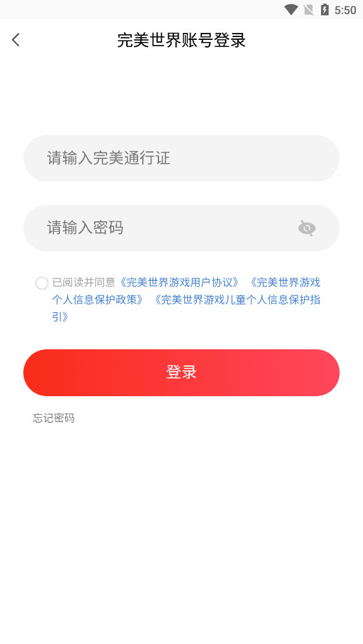 Ѱ��������app��׿��v1.5.9��ͼ9