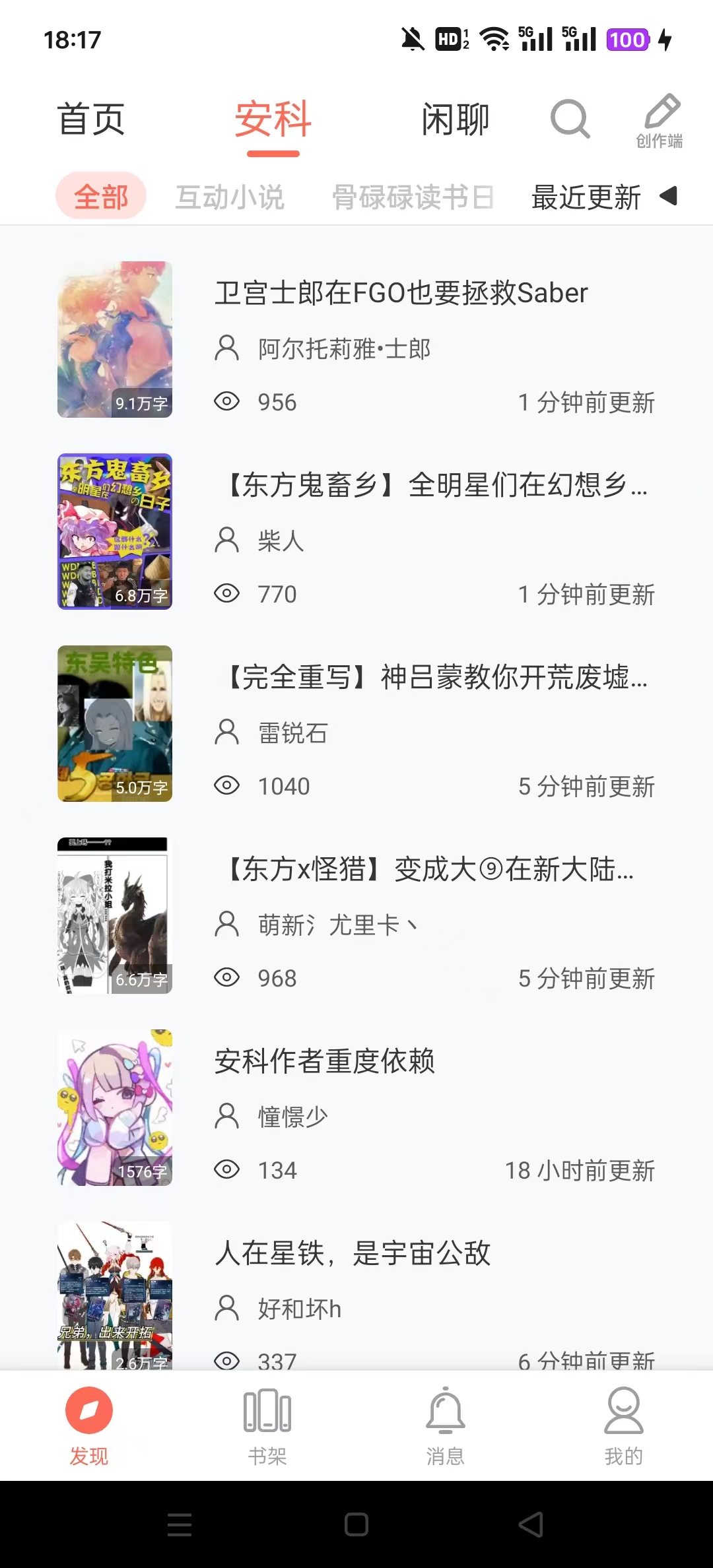 ��µµ���������ֻ����ͼ1