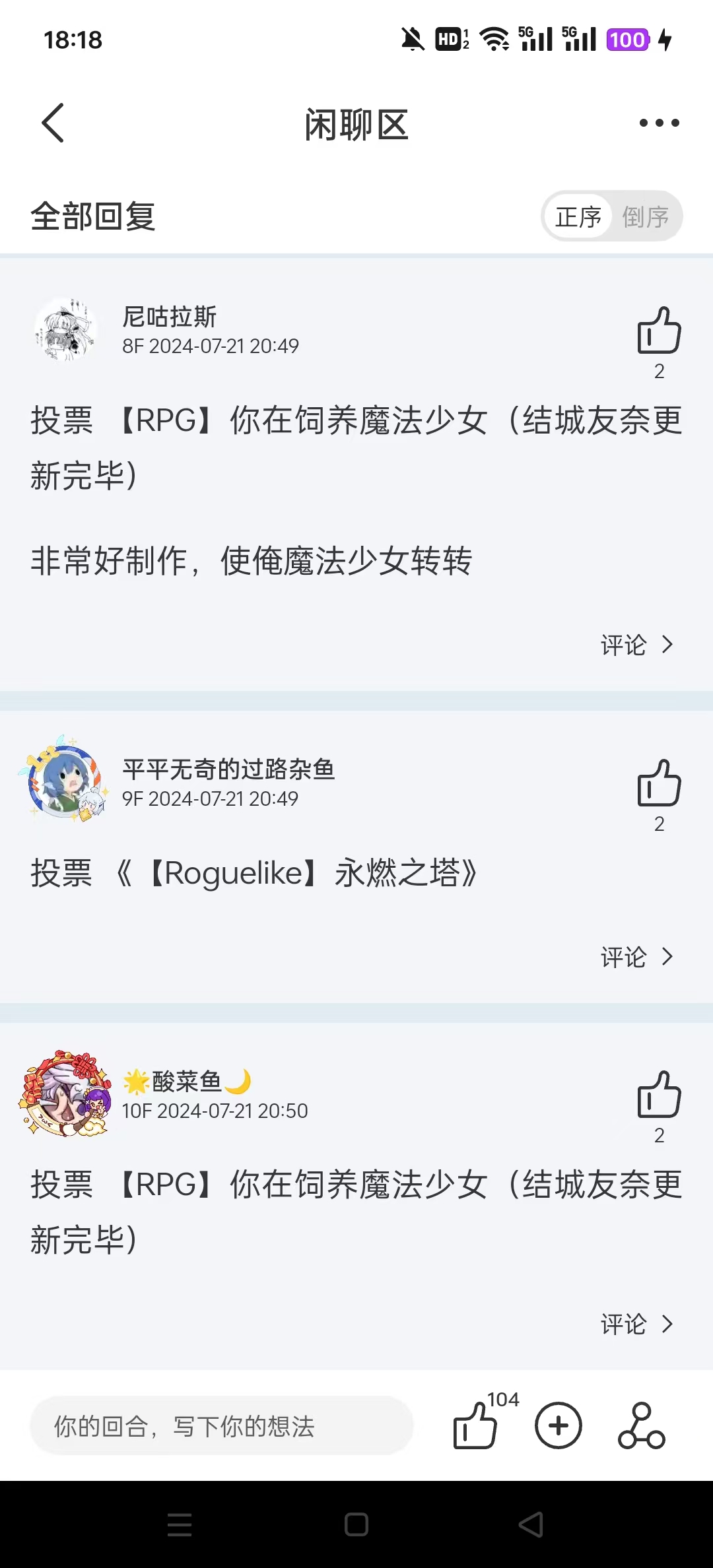 ��µµ���������ֻ����ͼ3