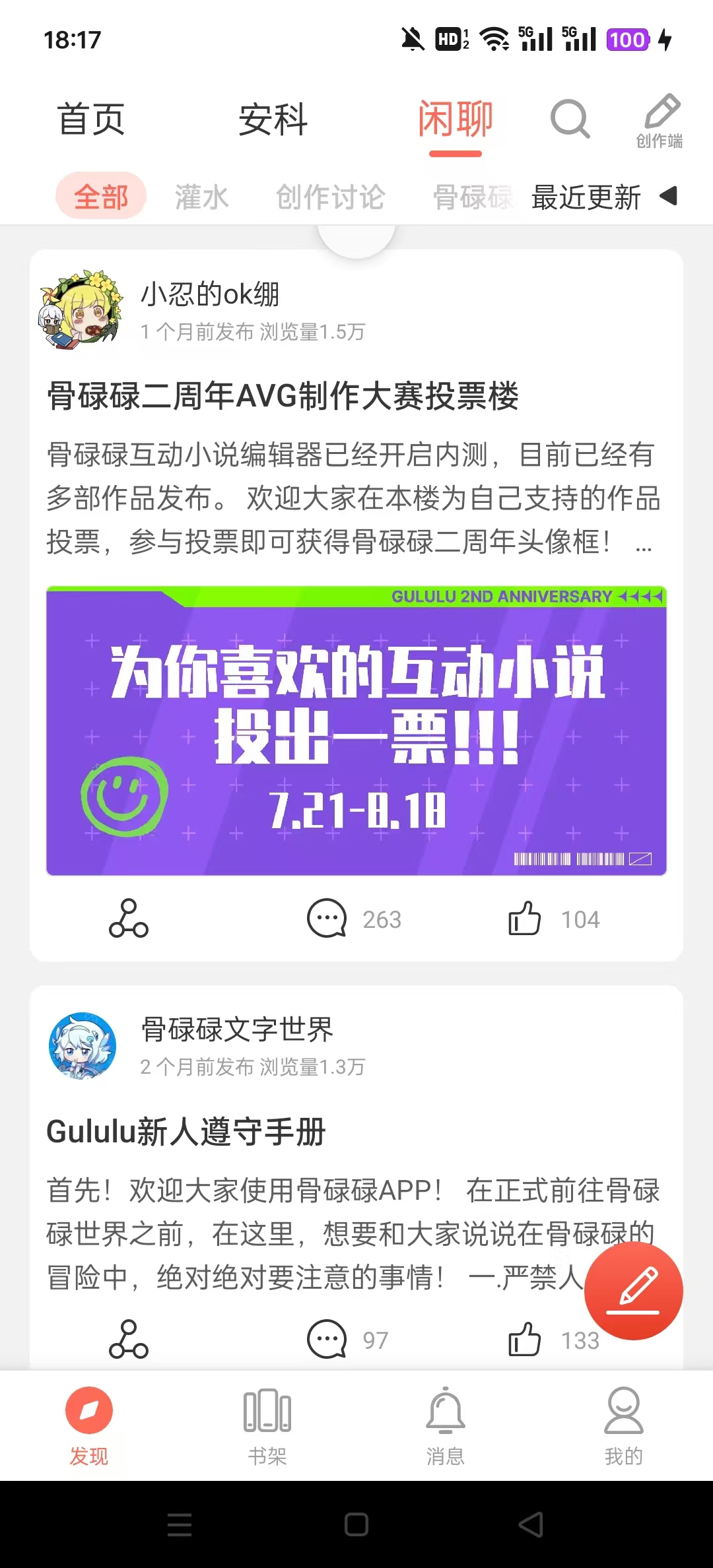 ��µµ���������ֻ����ͼ6