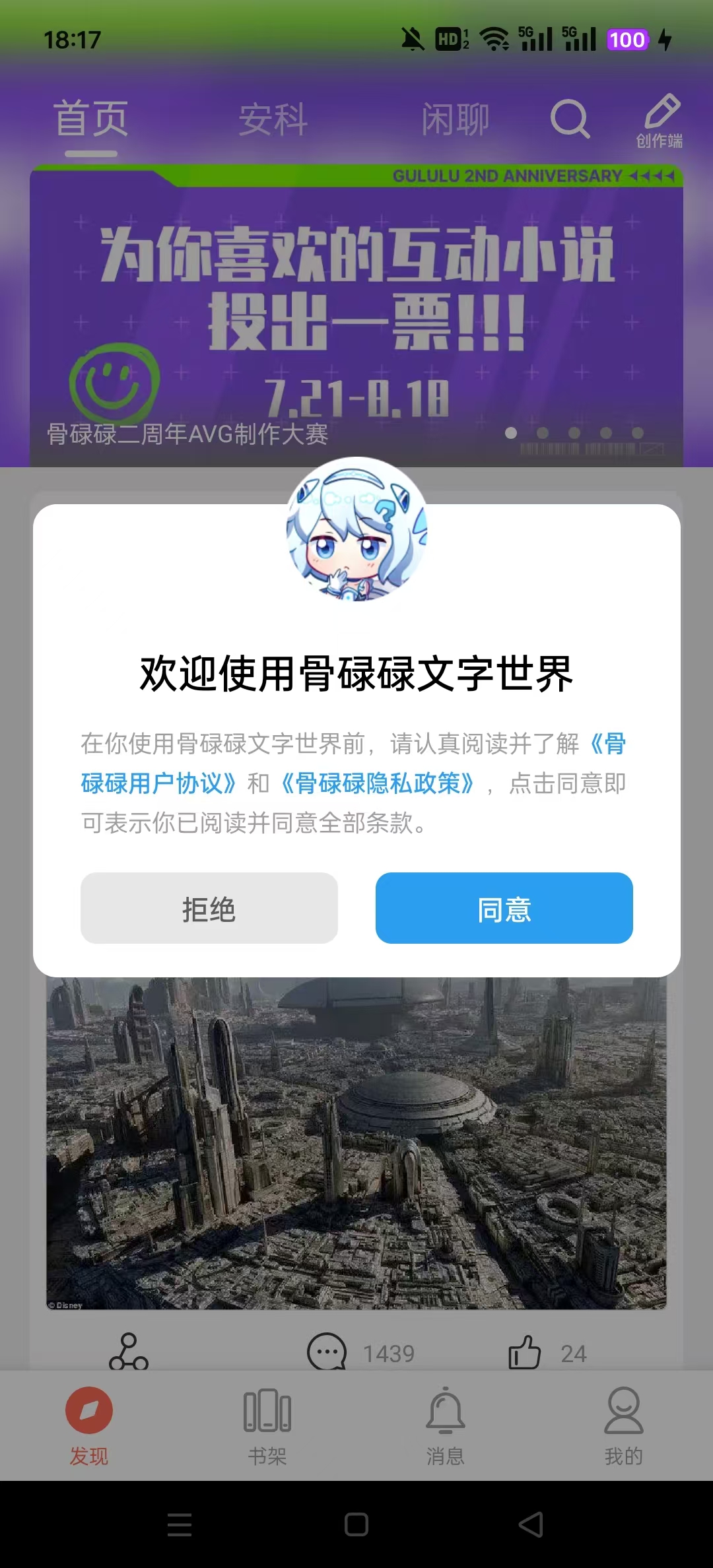 ��µµ���������ֻ����ͼ7