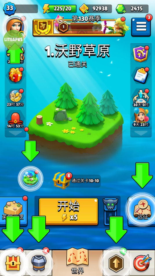 ������˵Archero�����޸����ƽ��v6.4.2 ���°��ͼ2