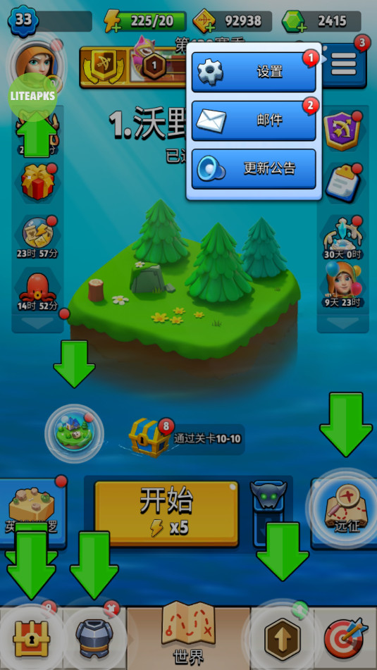������˵Archero�����޸����ƽ��v6.4.2 ���°��ͼ1