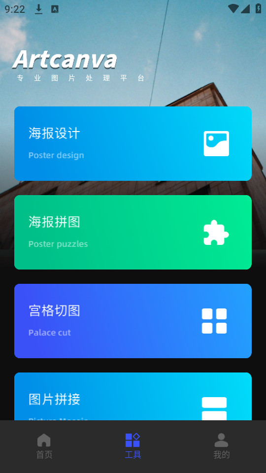 Ȥ�����v1.0.1��ͼ3
