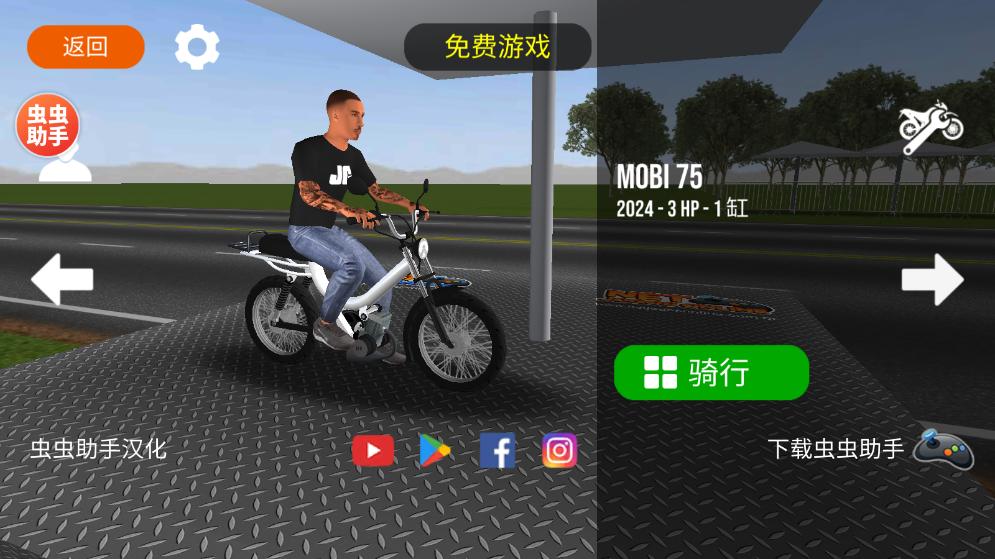 Ħ��ƽ��3D�����ƽ���ͼ1