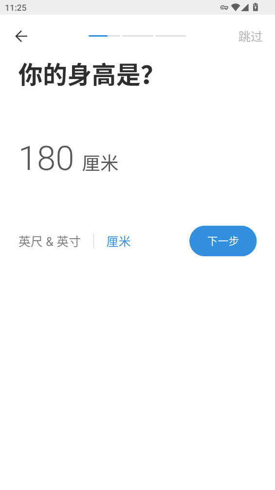 Pacer�Ʋ������ʰ�߼���p11.7.2��ͼ10