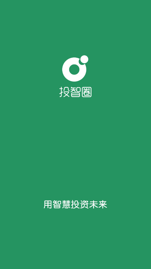Ͷ��Ȧ�ٷ���v3.4.0��ͼ0
