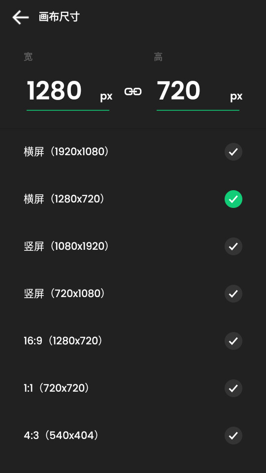 ����������ʦappv2.5.0��ͼ0