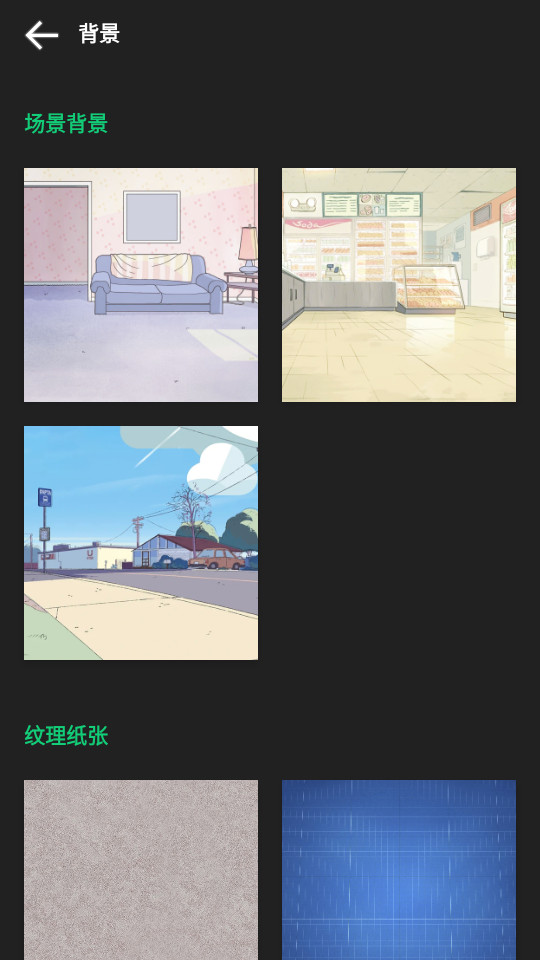 ����������ʦappv2.5.0��ͼ1