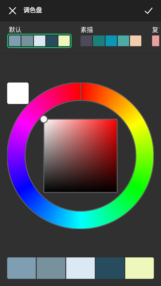 ����������ʦappv2.5.0��ͼ2