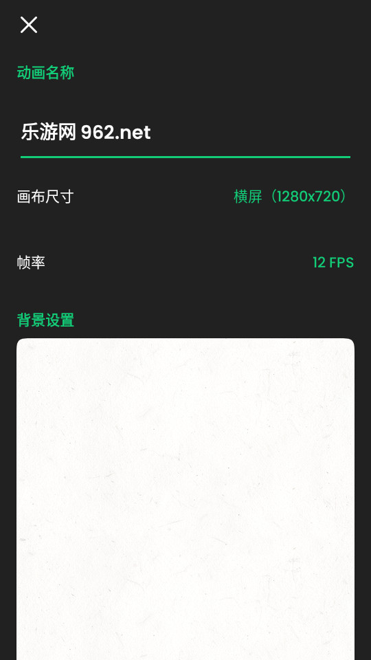 ����������ʦappv2.5.0��ͼ6