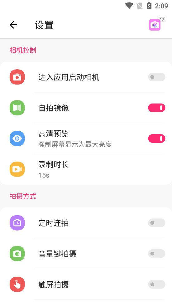 �������������ͼ4