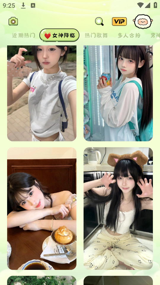 �������appv1.2.2��ͼ9