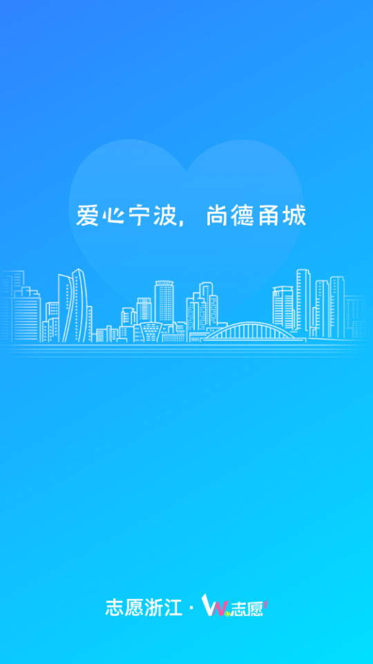 we־Ըappv3.3.0��ͼ2