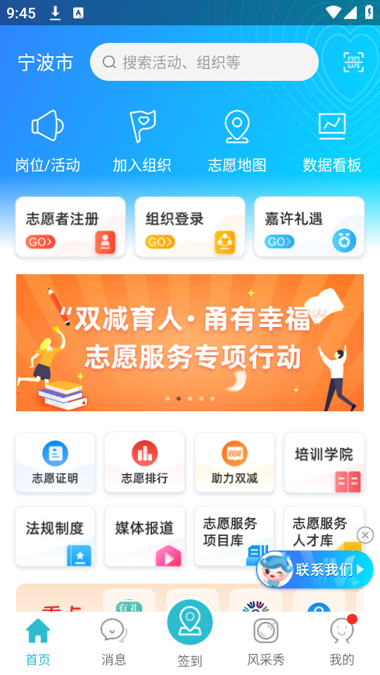 we־Ըappv3.3.0��ͼ6