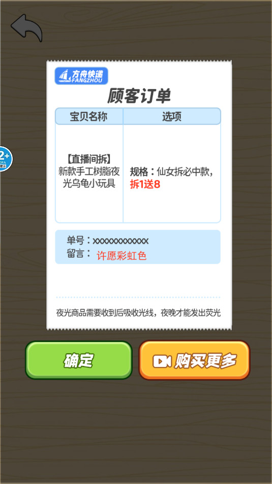 ä���ڹ��������������ͼ2