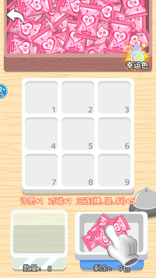 ä���ڹ��������������ͼ1