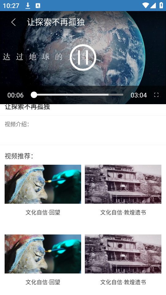 ������appv2.1.5��ͼ1