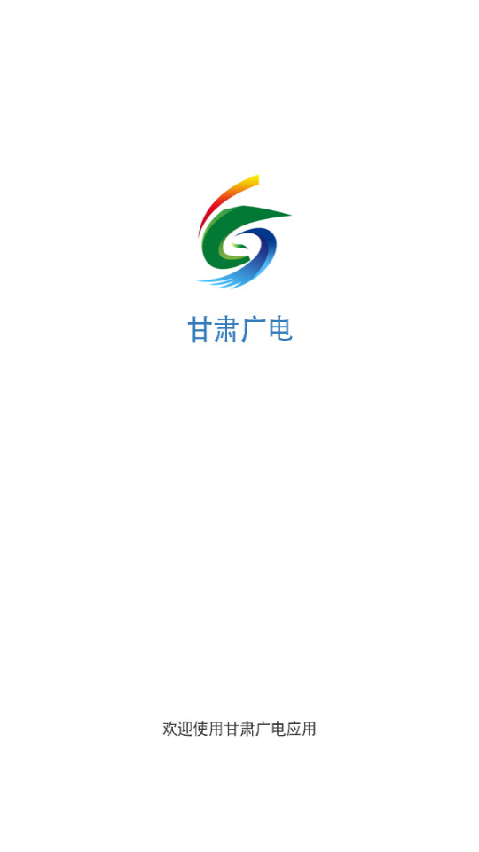 ������appv2.1.5��ͼ7