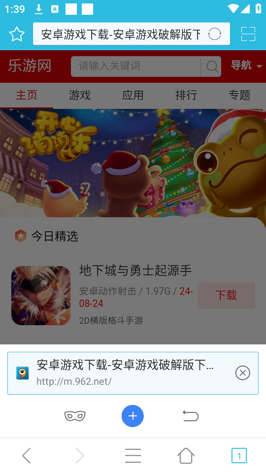΢�������v4.0.0��ͼ0