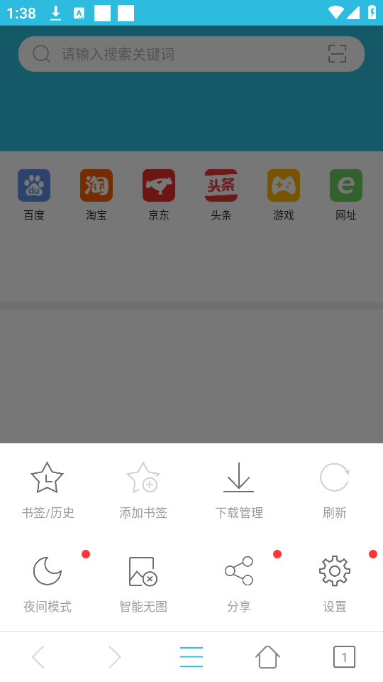 ΢�������v4.0.0��ͼ4