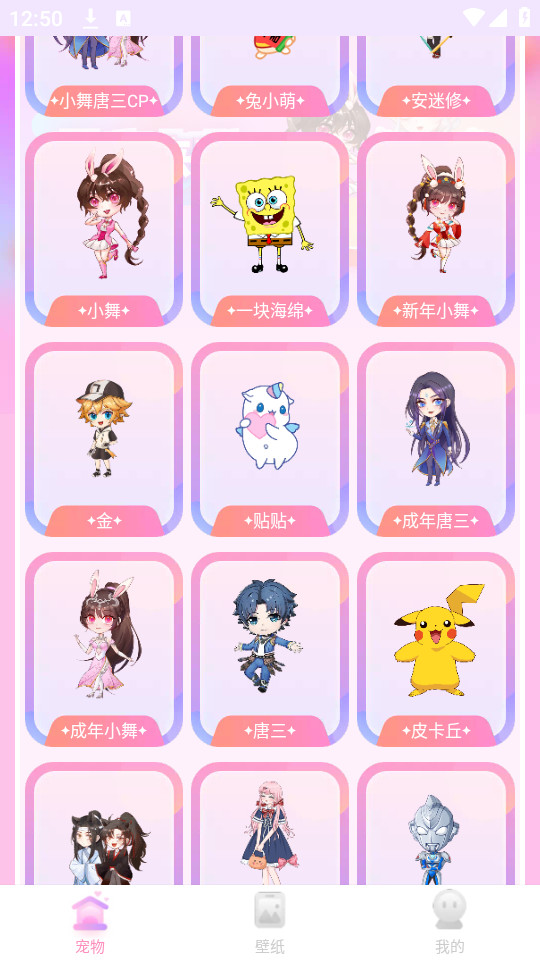 ��������v2.2.6��ͼ1