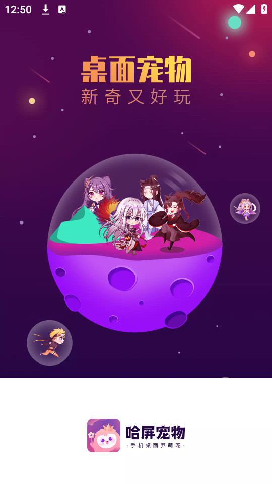 ��������v2.2.6��ͼ6