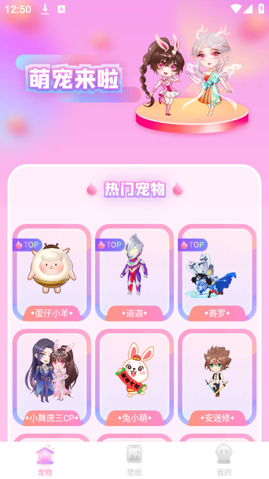 ��������v2.2.6��ͼ7