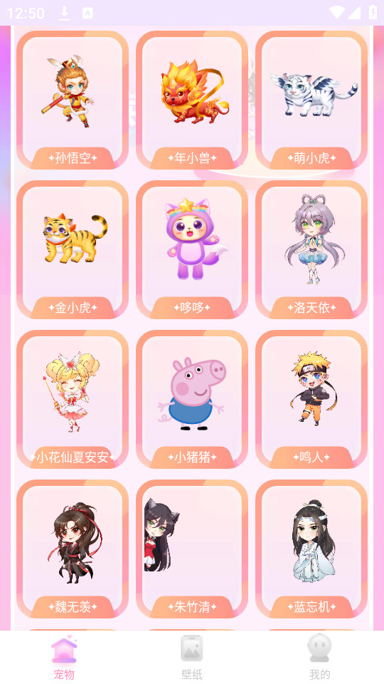 ��������v2.2.6��ͼ2