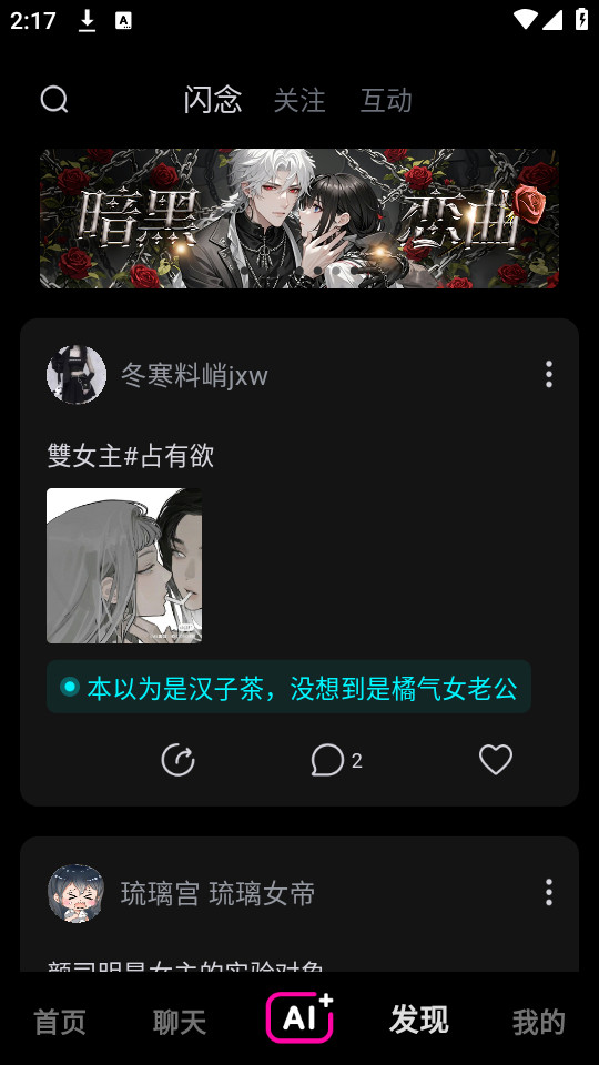 ����v6.15.0��ͼ3