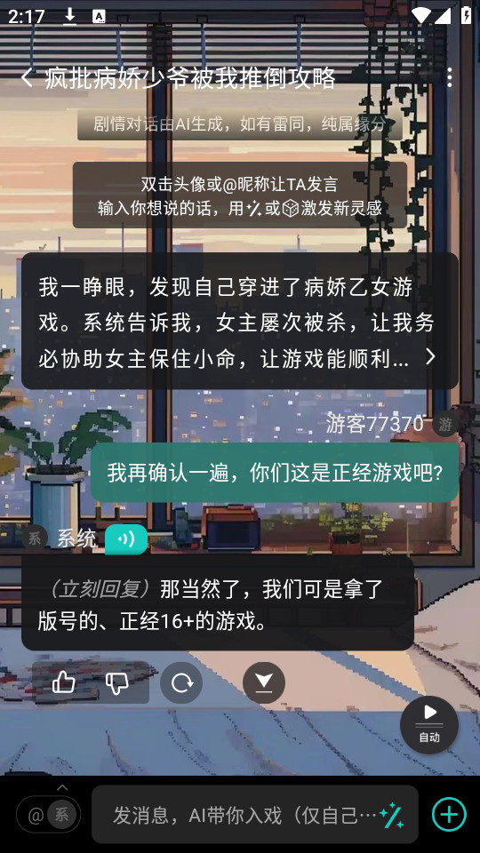 ����v6.15.0��ͼ0