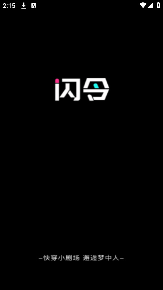 ����v6.15.0��ͼ4