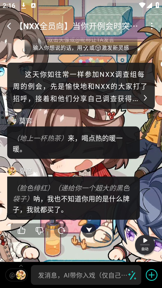 ����v6.15.0��ͼ8