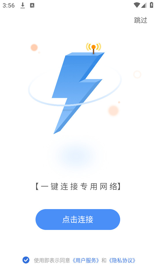 ���ɾ��������ͼ2