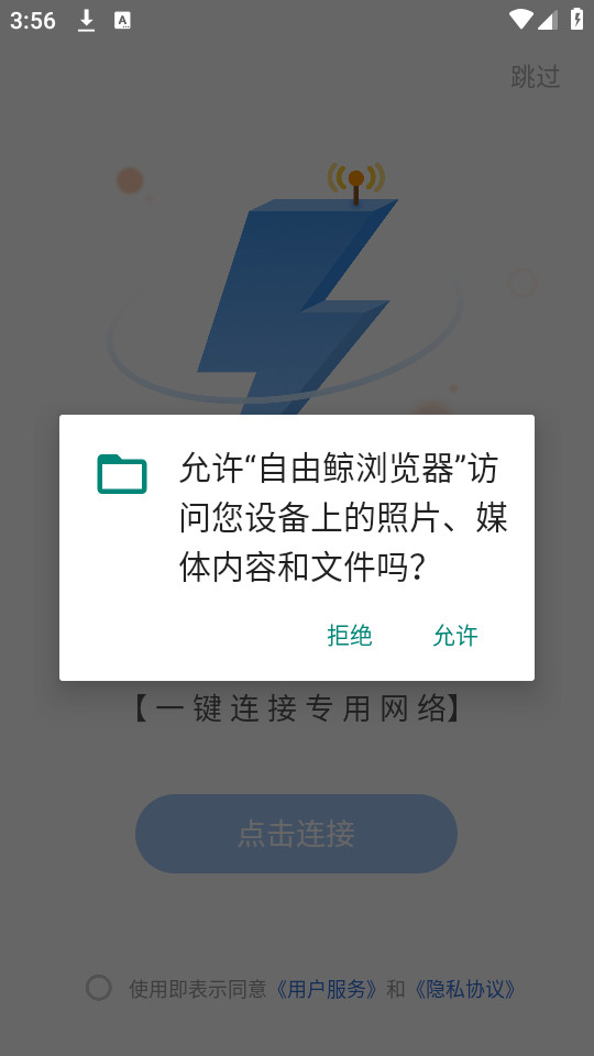 ���ɾ��������ͼ8