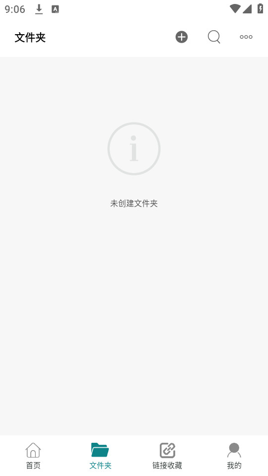 �����Ʊʼ�v1.0.0��ͼ0
