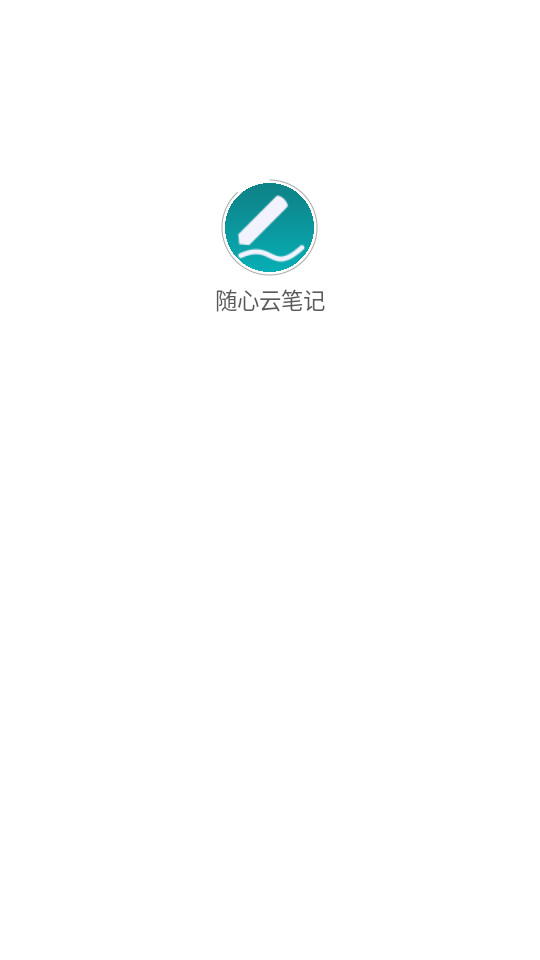 �����Ʊʼ�v1.0.0��ͼ3