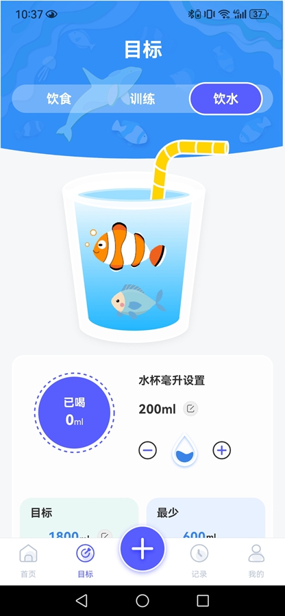 �ܲ���������v6.6.0717��ͼ1