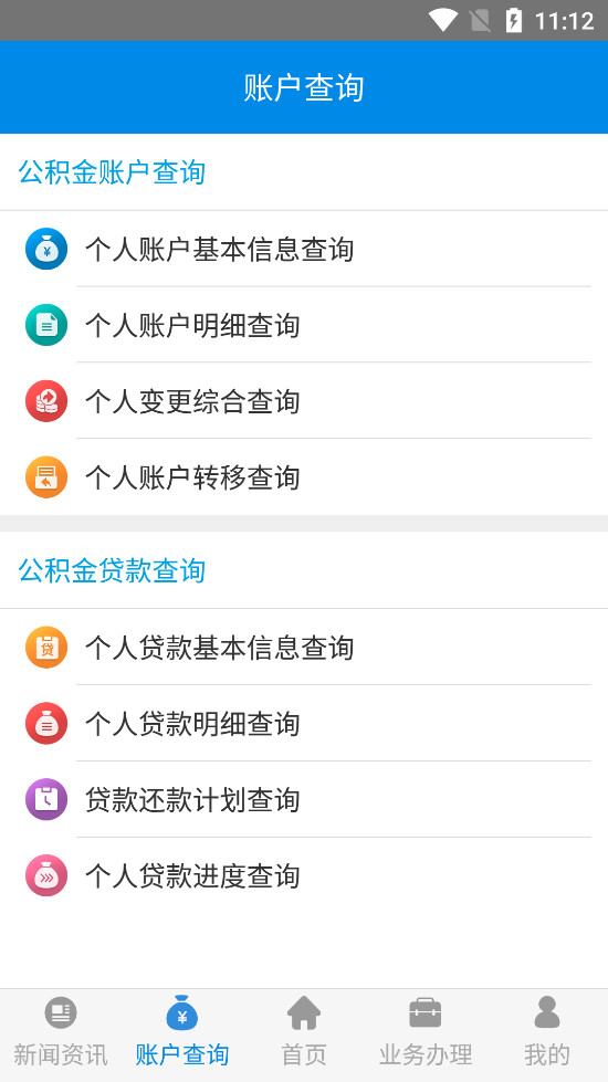 ũ�ѹ�����v1.6.3��ͼ1